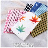 注染小紋手ぬぐい | BACKYARD FAMILY | 詳細画像2 