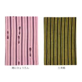 注染小紋手ぬぐい | BACKYARD FAMILY | 詳細画像11 