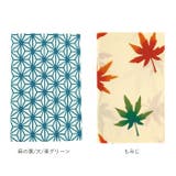 注染小紋手ぬぐい | BACKYARD FAMILY | 詳細画像14 