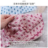 注染小紋手ぬぐい | BACKYARD FAMILY | 詳細画像3 