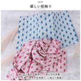 注染小紋手ぬぐい | BACKYARD FAMILY | 詳細画像4 