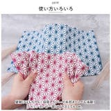 注染小紋手ぬぐい | BACKYARD FAMILY | 詳細画像5 