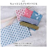 注染小紋手ぬぐい | BACKYARD FAMILY | 詳細画像8 