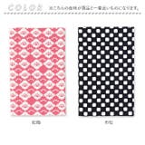 注染小紋手ぬぐい | BACKYARD FAMILY | 詳細画像9 