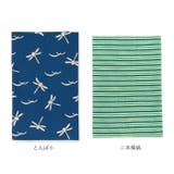 注染小紋手ぬぐい | BACKYARD FAMILY | 詳細画像10 