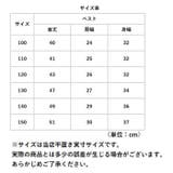 ニットベスト pktr1002 | BACKYARD FAMILY | 詳細画像11 