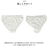 使い捨て パンツ pkycxnk001 | BACKYARD FAMILY | 詳細画像6 