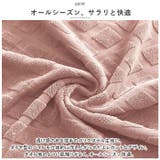 チェアカバー オフィス pmyofcover02 | BACKYARD FAMILY | 詳細画像6 