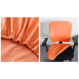 チェアカバー オフィス pmyofcover04 | BACKYARD FAMILY | 詳細画像5