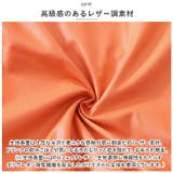 チェアカバー オフィス pmyofcover04 | BACKYARD FAMILY | 詳細画像6