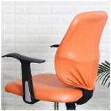 チェアカバー オフィス pmyofcover04 | BACKYARD FAMILY | 詳細画像9