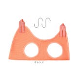 グルーミング ハンモック pmypetgu01 | BACKYARD FAMILY | 詳細画像14