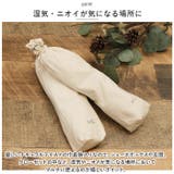 soil ソイル DRYING SACK LARGE | BACKYARD FAMILY | 詳細画像8