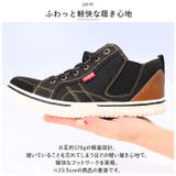 EDWIN レディース 軽量・耐滑 スニーカー 4649 | BACKYARD FAMILY | 詳細画像3