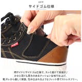 EDWIN レディース 軽量・耐滑 スニーカー 4649 | BACKYARD FAMILY | 詳細画像4