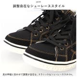 EDWIN レディース 軽量・耐滑 スニーカー 4649 | BACKYARD FAMILY | 詳細画像6