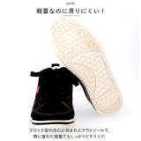 EDWIN レディース 軽量・耐滑 スニーカー 4649 | BACKYARD FAMILY | 詳細画像7