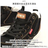 EDWIN レディース 軽量・耐滑 スニーカー 4649 | BACKYARD FAMILY | 詳細画像8