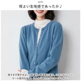 カーディガン lyca25 | BACKYARD FAMILY | 詳細画像3 