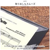 楽譜ファイル lymu22 | BACKYARD FAMILY | 詳細画像5
