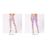 ヨガパンツ lypa23 | BACKYARD FAMILY | 詳細画像9 