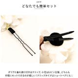 髪飾り お花 mmfwhr802b | BACKYARD FAMILY | 詳細画像5 
