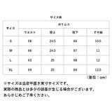 レザー風パンツ pk960034 | BACKYARD FAMILY | 詳細画像15
