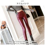 レザー風パンツ pk960034 | BACKYARD FAMILY | 詳細画像4