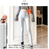 レザー風パンツ pk960034 | BACKYARD FAMILY | 詳細画像6