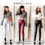 レザー風パンツ pk960034 | BACKYARD FAMILY | 詳細画像8