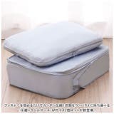 圧縮トラベルポーチ mサイズ ２個セットpkb555 | BACKYARD FAMILY | 詳細画像2 