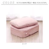 圧縮トラベルポーチ mサイズ ２個セットpkb555 | BACKYARD FAMILY | 詳細画像12 