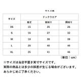 犬 ハーネス pkbl885 | BACKYARD FAMILY | 詳細画像12 