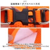 犬 ハーネス pkbl885 | BACKYARD FAMILY | 詳細画像4 