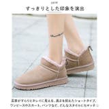 ムートンブーツ pmy0802 | BACKYARD FAMILY | 詳細画像4 