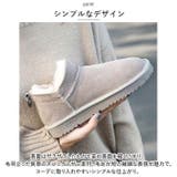 ムートンブーツ pmy0802 | BACKYARD FAMILY | 詳細画像5 