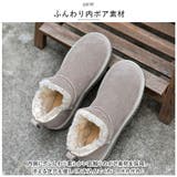 ムートンブーツ pmy0802 | BACKYARD FAMILY | 詳細画像6 