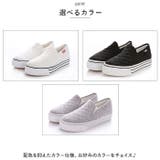 シューズ レディース pmy08041 | BACKYARD FAMILY | 詳細画像9 