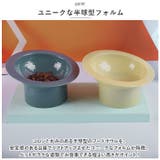 フードボウル pmy0814 | BACKYARD FAMILY | 詳細画像3