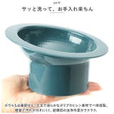フードボウル pmy0814 | BACKYARD FAMILY | 詳細画像7