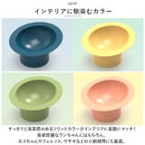 フードボウル pmy0814 | BACKYARD FAMILY | 詳細画像8