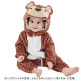 着ぐるみ pmy0819 | BACKYARD FAMILY | 詳細画像2 