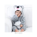 着ぐるみ pmy0819 | BACKYARD FAMILY | 詳細画像19 