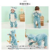 着ぐるみ pmy0819 | BACKYARD FAMILY | 詳細画像4 