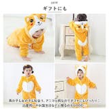 着ぐるみ pmy0819 | BACKYARD FAMILY | 詳細画像9 