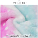 着ぐるみ pmy0820 | BACKYARD FAMILY | 詳細画像6 