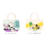 キャラクター マチ付きバッグ | BACKYARD FAMILY | 詳細画像14