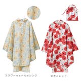 ワールドパーティー W.P.C R1093 ポンチョ | BACKYARD FAMILY | 詳細画像13
