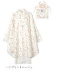 ワールドパーティー W.P.C R1093 ポンチョ | BACKYARD FAMILY | 詳細画像14