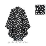 ワールドパーティー W.P.C R1093 ポンチョ | BACKYARD FAMILY | 詳細画像18